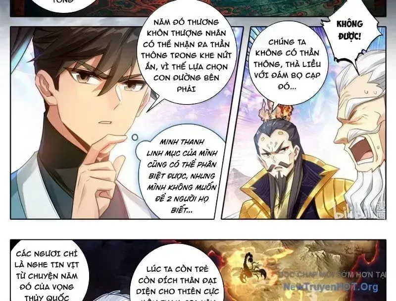 Phàm Nhân Tu Tiên Chapter 363.6 - 23