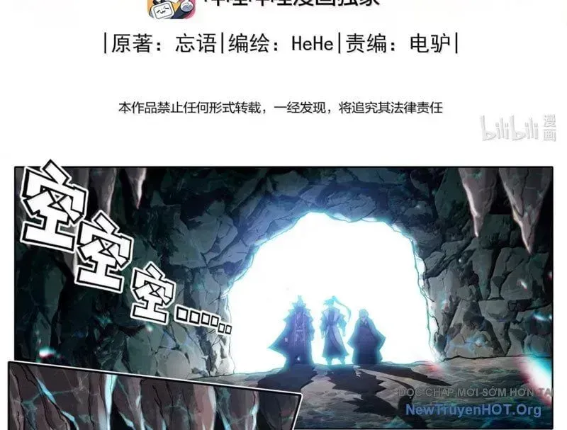 Phàm Nhân Tu Tiên Chapter 363.6 - 7