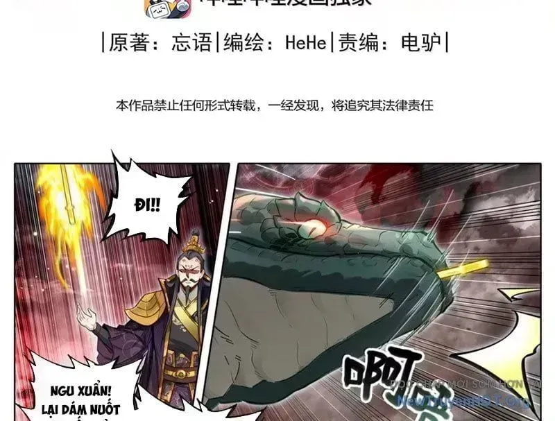 Phàm Nhân Tu Tiên Chapter 363.7 - 12