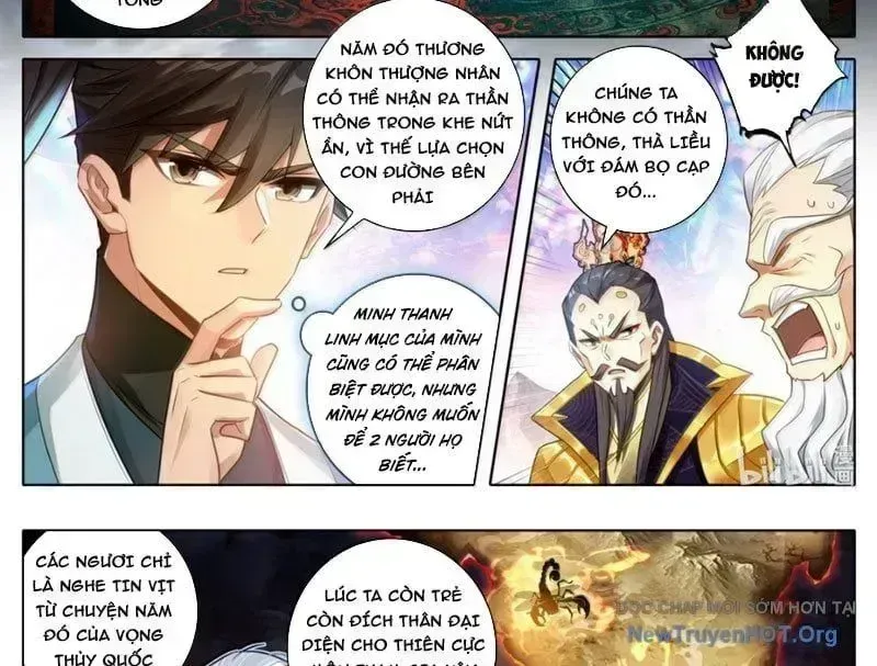 Phàm Nhân Tu Tiên Chapter 363.8 - 23