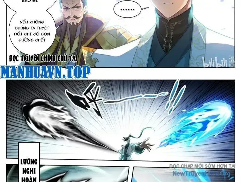 Phàm Nhân Tu Tiên Chapter 363.8 - 9