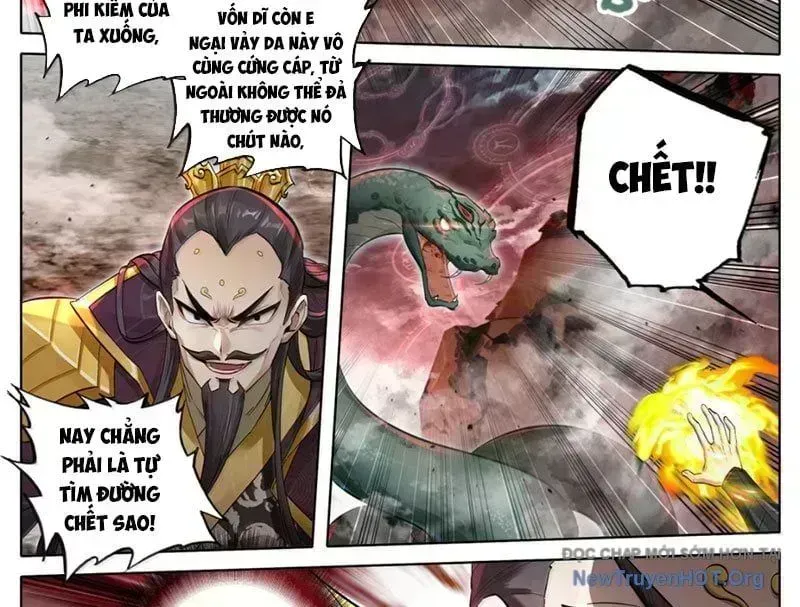Phàm Nhân Tu Tiên Chapter 363.9 - 14