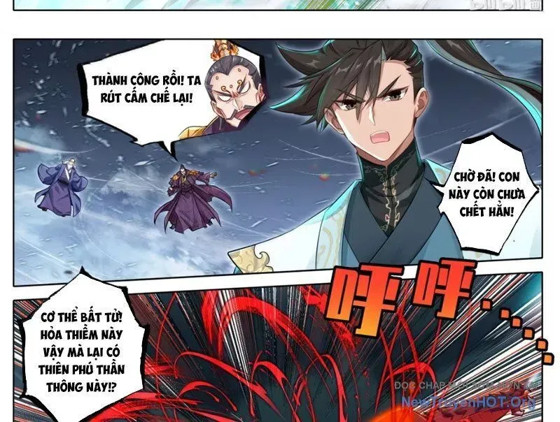 Phàm Nhân Tu Tiên Chapter 364.1 - 35