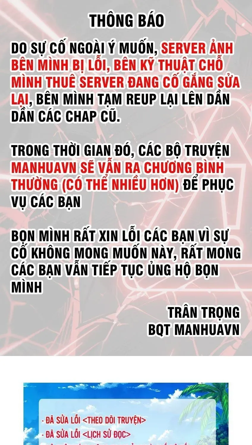 Phàm Nhân Tu Tiên Chapter 364.1 - 42