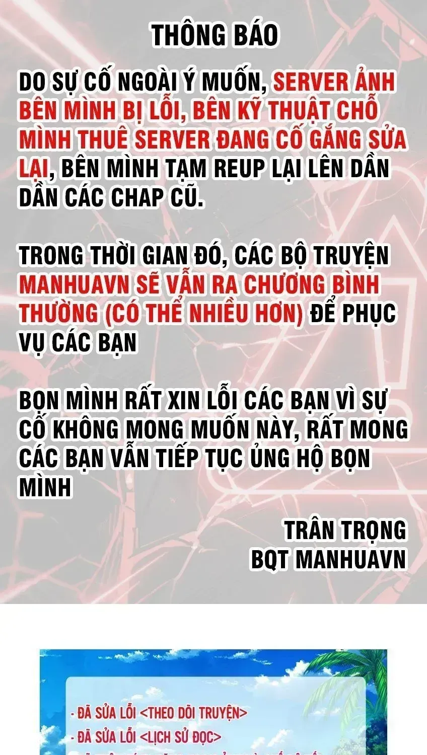 Phàm Nhân Tu Tiên Chapter 364.6 - 44