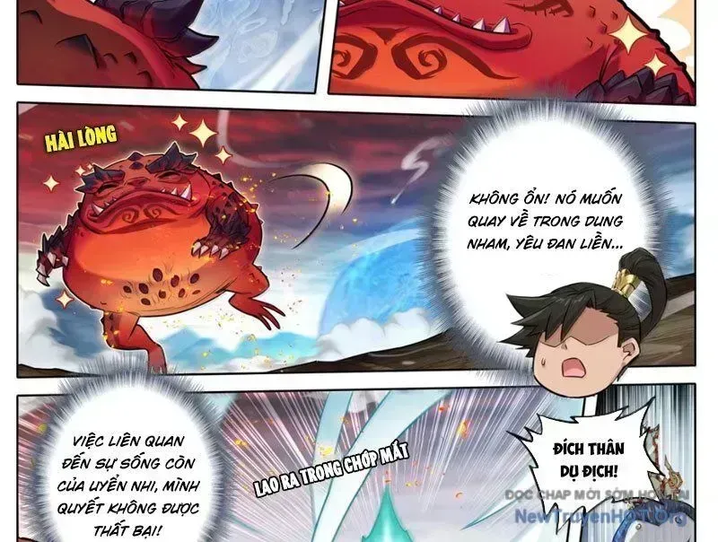 Phàm Nhân Tu Tiên Chapter 364.7 - 16