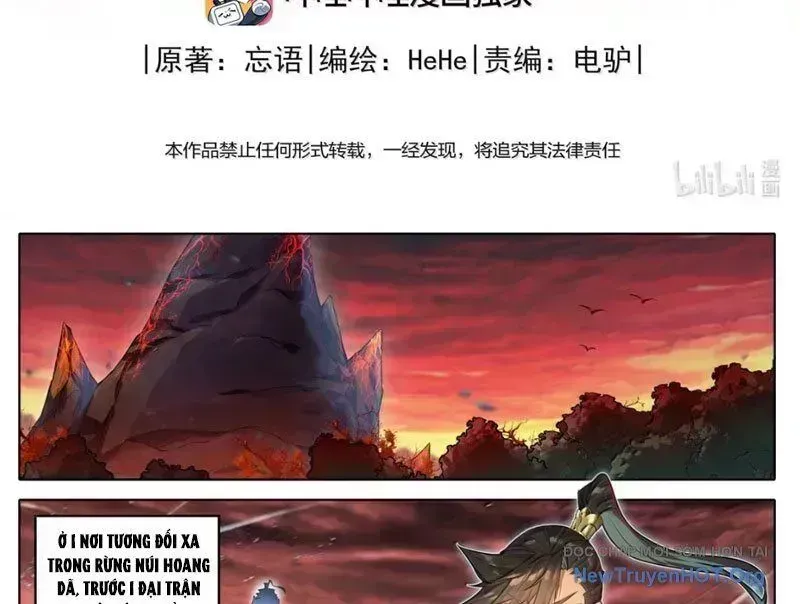 Phàm Nhân Tu Tiên Chapter 364.8 - 9