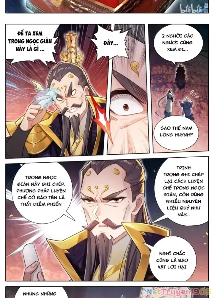 Phàm Nhân Tu Tiên Chapter 365.2 - 14