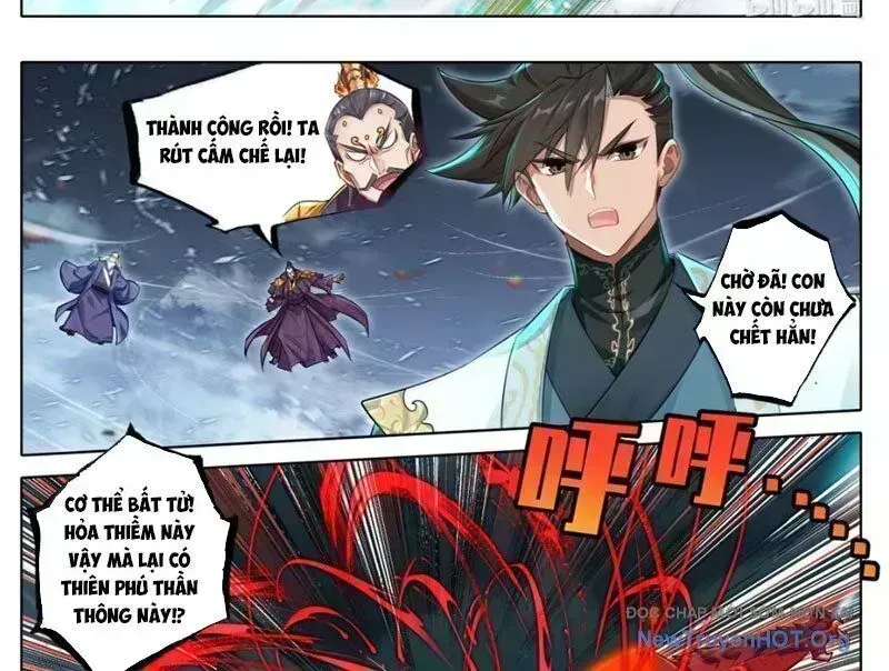 Phàm Nhân Tu Tiên Chapter 365.3 - 41