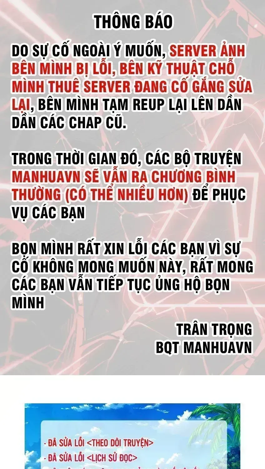 Phàm Nhân Tu Tiên Chapter 365.3 - 48
