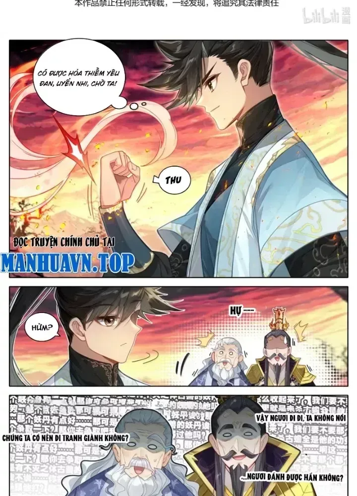 Phàm Nhân Tu Tiên Chapter 365.4 - 5