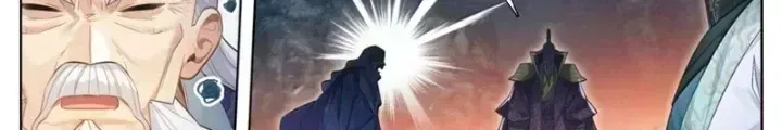 Phàm Nhân Tu Tiên Chapter 365.6 - 11