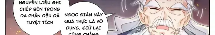 Phàm Nhân Tu Tiên Chapter 365.6 - 17
