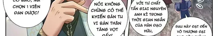 Phàm Nhân Tu Tiên Chapter 365.6 - 25