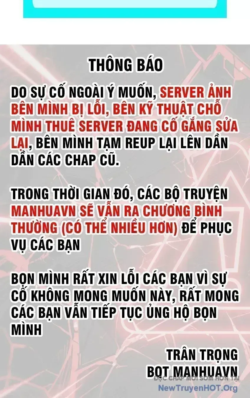 Phàm Nhân Tu Tiên Chapter 365.7 - 11