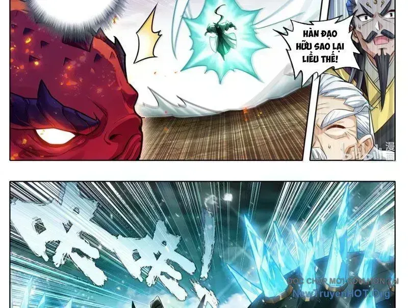 Phàm Nhân Tu Tiên Chapter 365.7 - 22