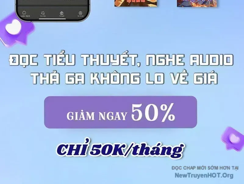 Phàm Nhân Tu Tiên Chapter 365.7 - 48