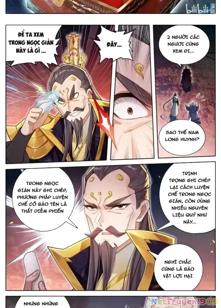 Phàm Nhân Tu Tiên Chapter 365.8 - 17