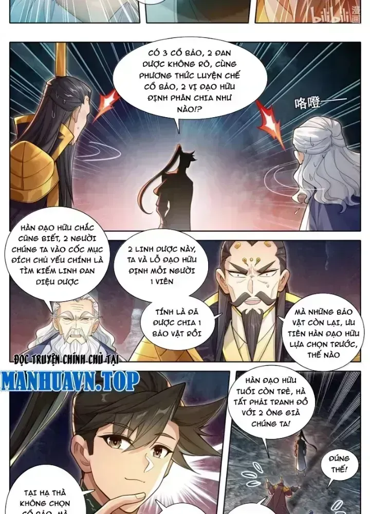 Phàm Nhân Tu Tiên Chapter 365.8 - 25