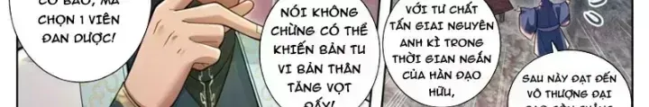 Phàm Nhân Tu Tiên Chapter 365.8 - 26