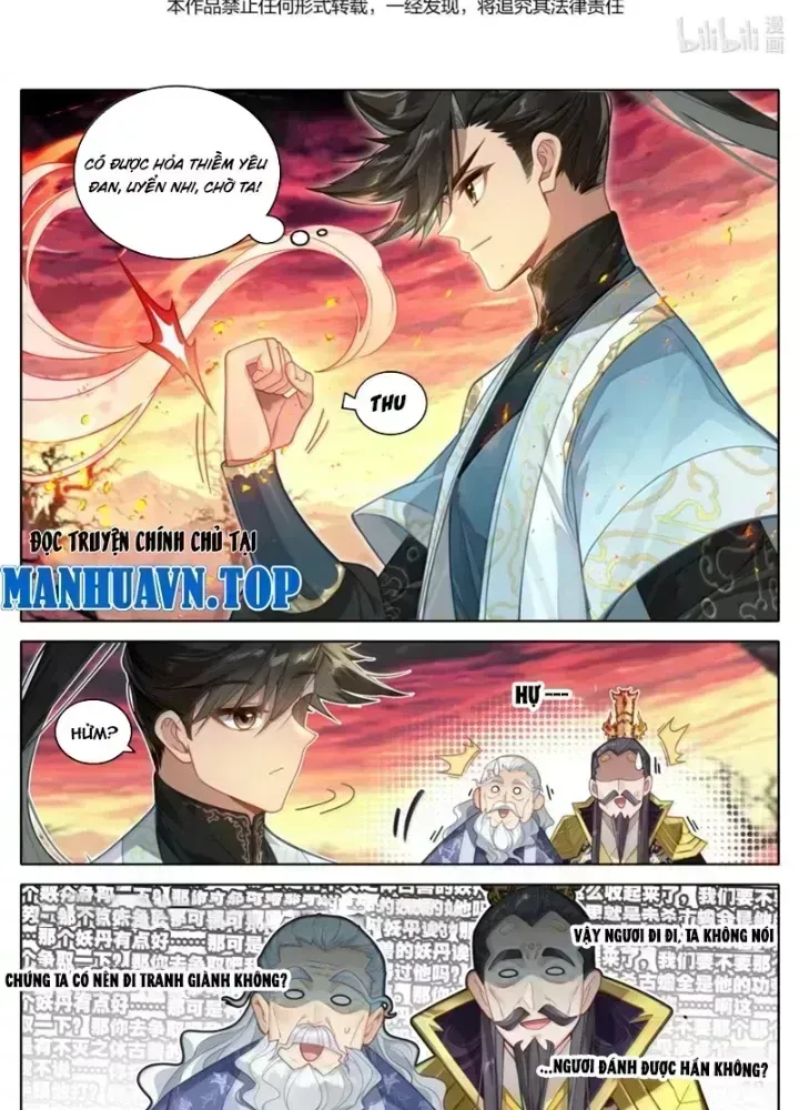 Phàm Nhân Tu Tiên Chapter 365.8 - 7