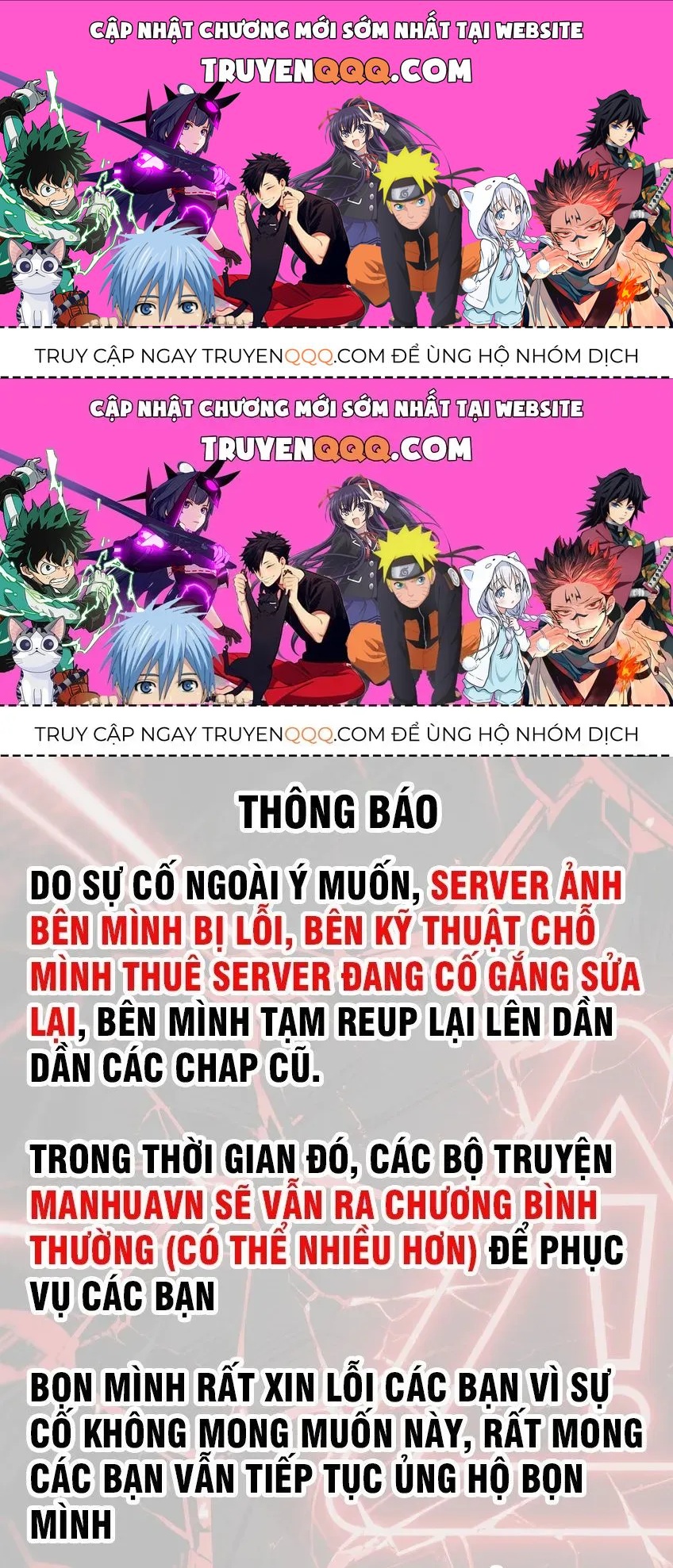 Phàm Nhân Tu Tiên Chapter 366.2 - 1