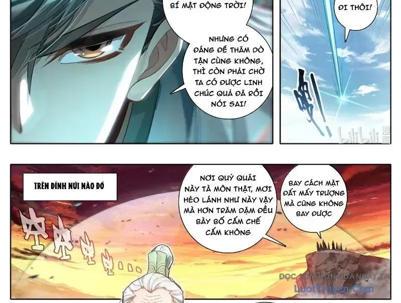Phàm Nhân Tu Tiên Chapter 366.3 - 12
