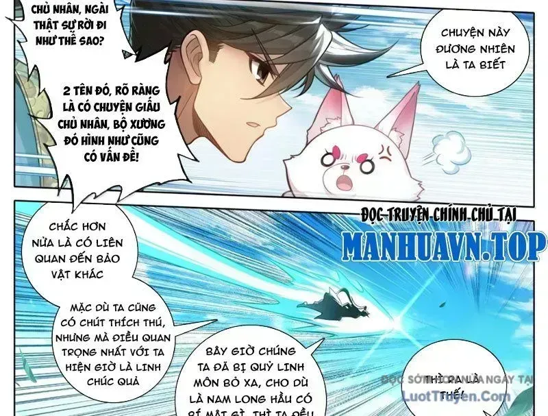 Phàm Nhân Tu Tiên Chapter 366.7 - 11