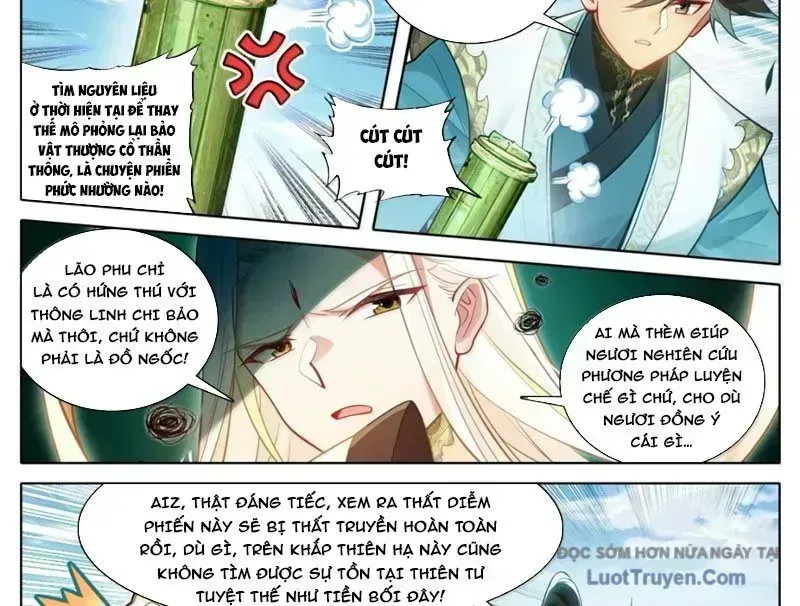 Phàm Nhân Tu Tiên Chapter 366.7 - 9