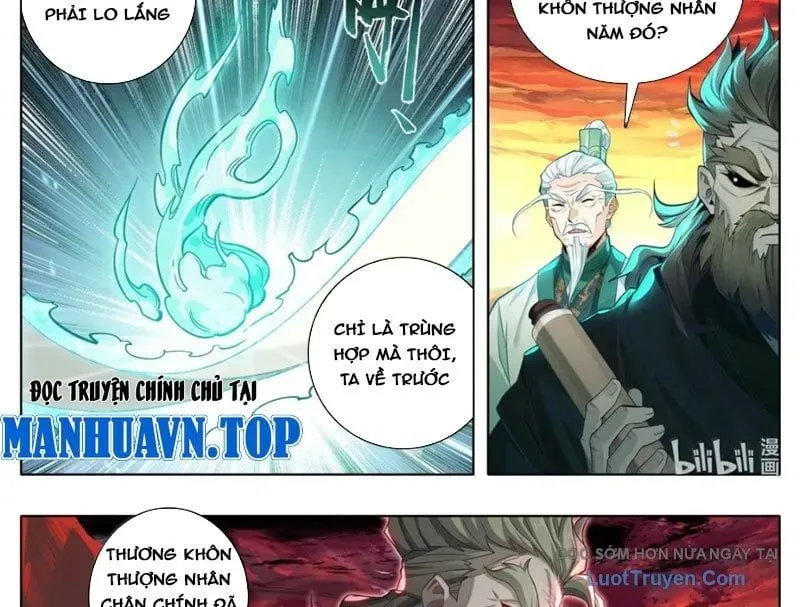 Phàm Nhân Tu Tiên Chapter 367.1 - 25