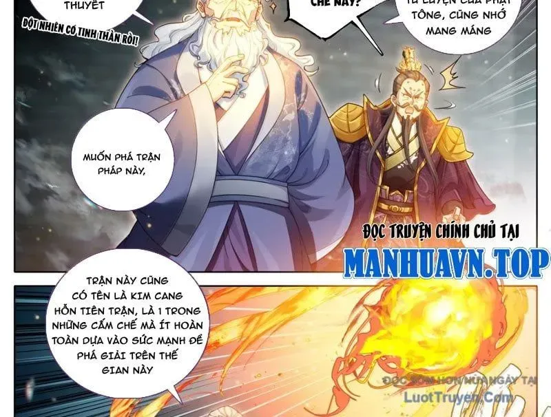 Phàm Nhân Tu Tiên Chapter 367.1 - 8