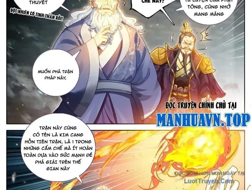 Phàm Nhân Tu Tiên Chapter 367.3 - 9