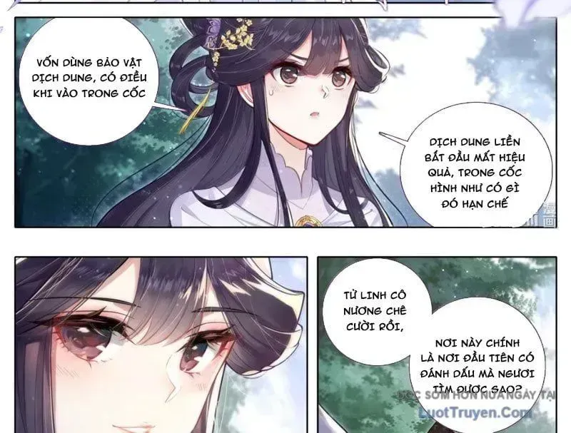 Phàm Nhân Tu Tiên Chapter 367.6 - 17