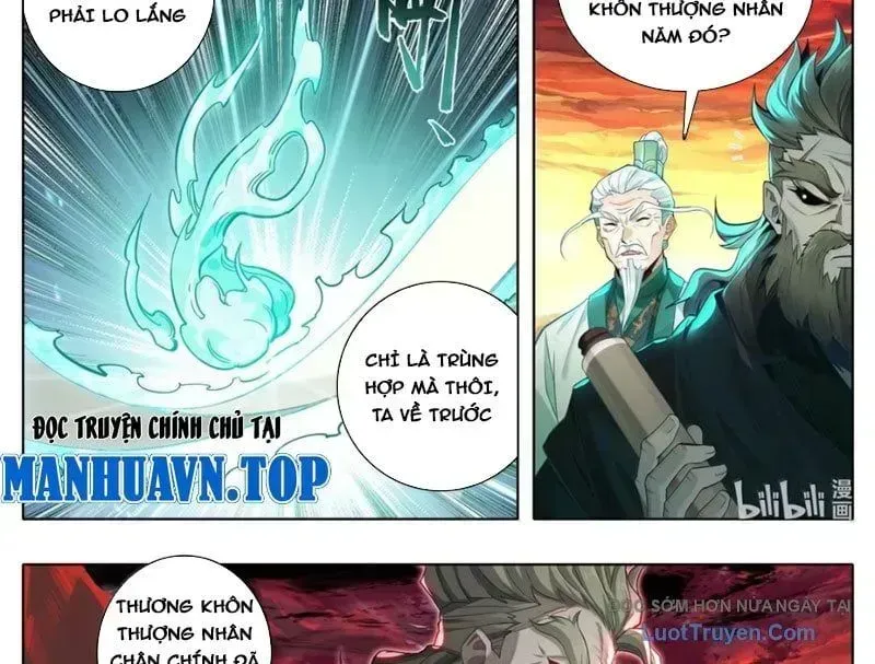 Phàm Nhân Tu Tiên Chapter 367.6 - 27
