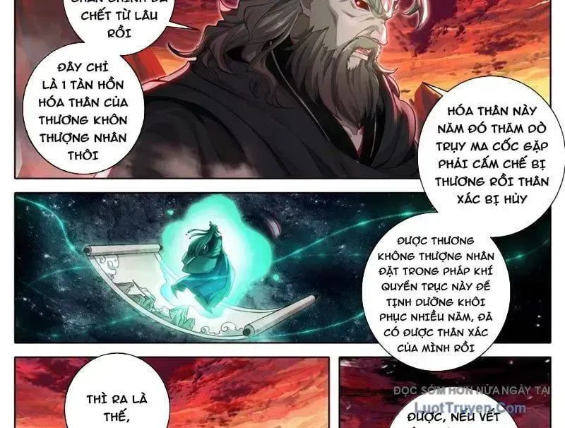 Phàm Nhân Tu Tiên Chapter 367.6 - 28