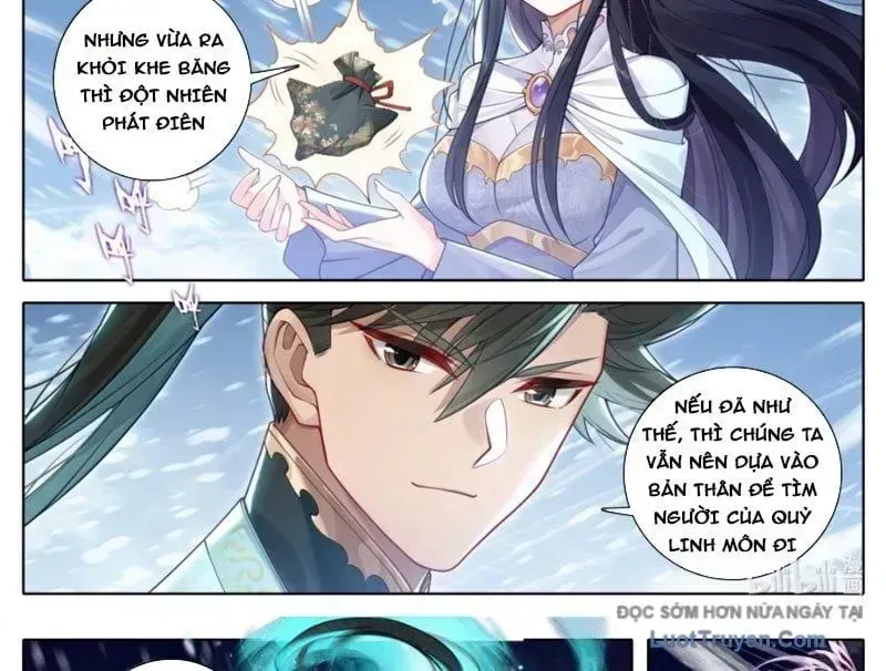 Phàm Nhân Tu Tiên Chapter 367.6 - 31