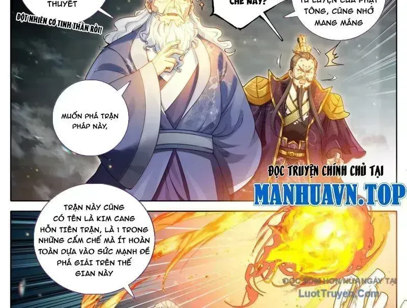 Phàm Nhân Tu Tiên Chapter 367.8 - 12