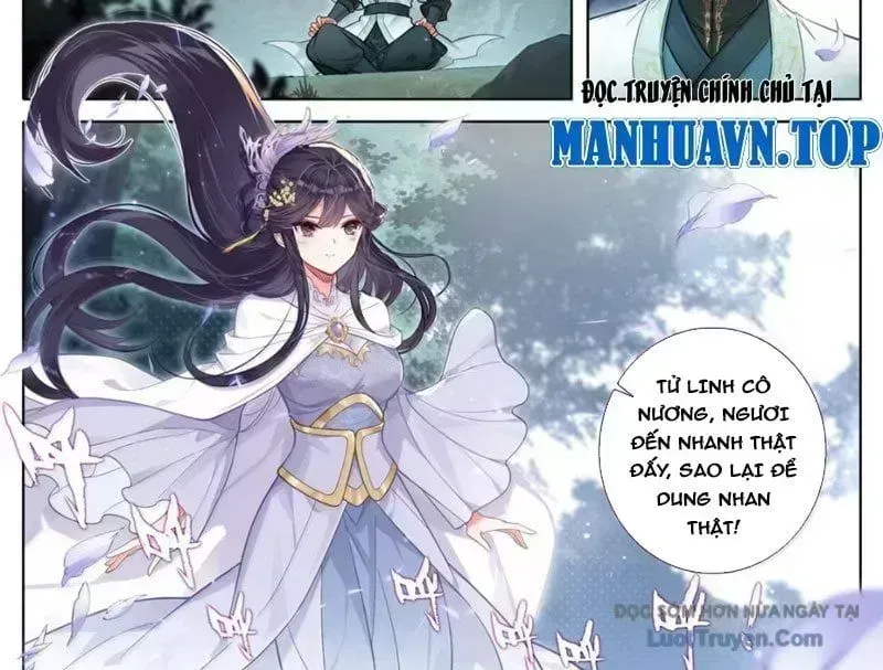 Phàm Nhân Tu Tiên Chapter 367.8 - 18