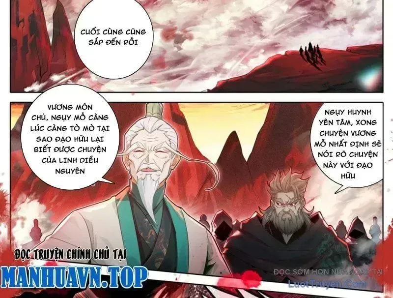 Phàm Nhân Tu Tiên Chapter 367.8 - 22