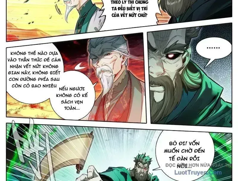 Phàm Nhân Tu Tiên Chapter 367.8 - 24