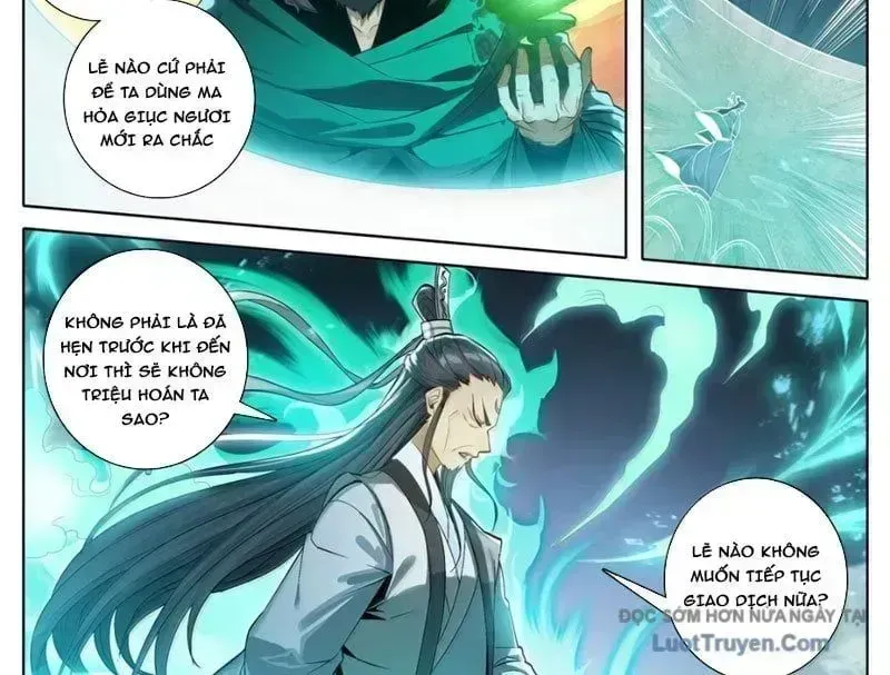 Phàm Nhân Tu Tiên Chapter 367.8 - 26