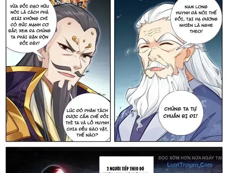Phàm Nhân Tu Tiên Chapter 367.9 - 16