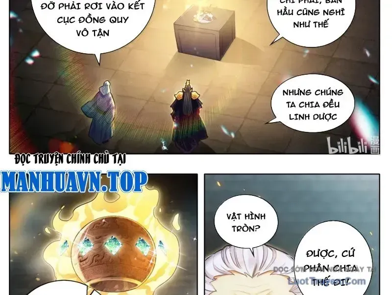 Phàm Nhân Tu Tiên Chapter 368.1 - 17