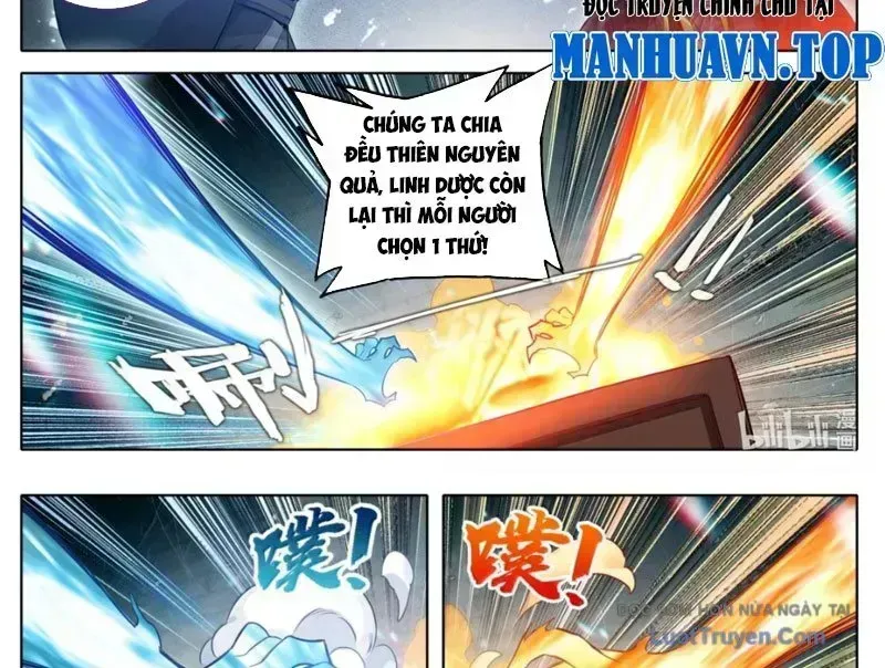 Phàm Nhân Tu Tiên Chapter 368.4 - 24
