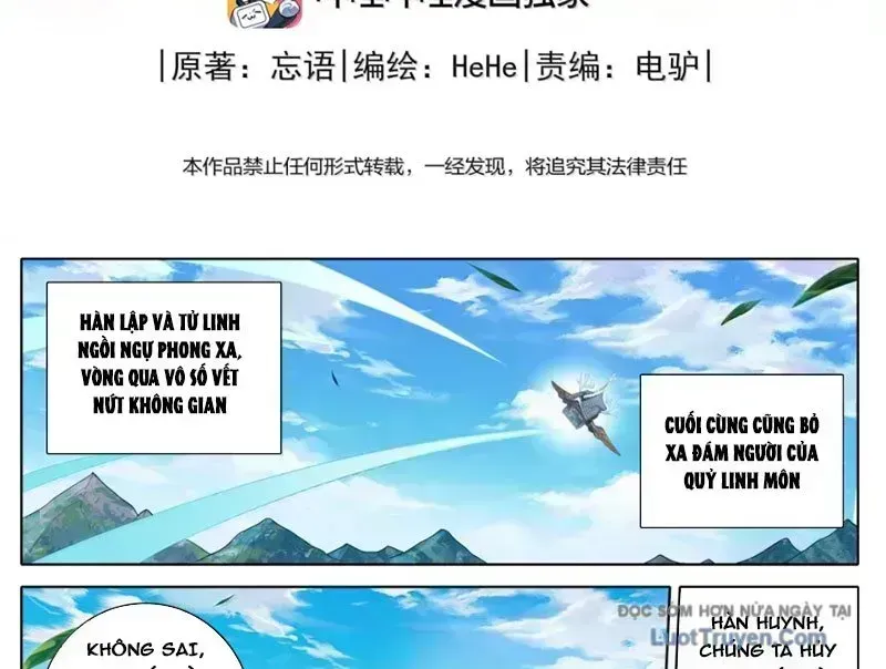 Phàm Nhân Tu Tiên Chapter 368.7 - 12