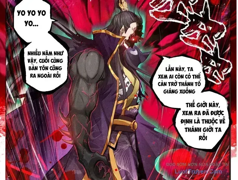 Phàm Nhân Tu Tiên Chapter 368.7 - 33
