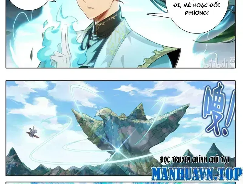 Phàm Nhân Tu Tiên Chapter 368.9 - 15