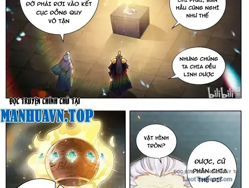 Phàm Nhân Tu Tiên Chapter 368.9 - 21