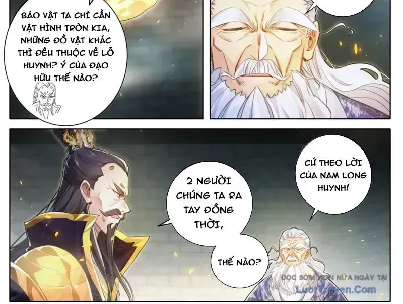 Phàm Nhân Tu Tiên Chapter 368.9 - 22