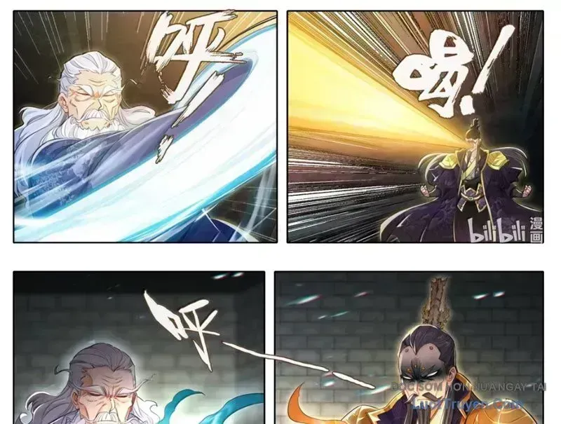 Phàm Nhân Tu Tiên Chapter 368.9 - 23